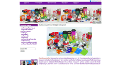 Desktop Screenshot of delightprint.com